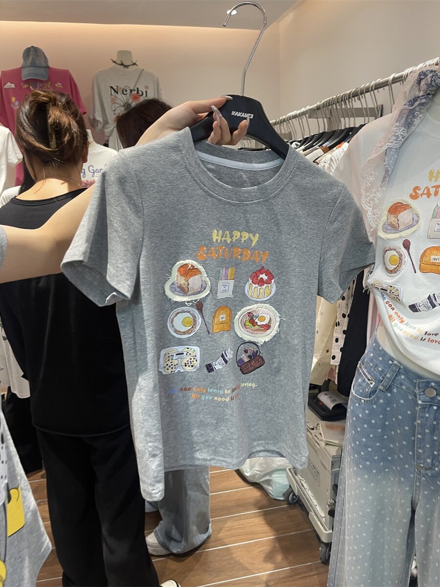 A178 - Happy Saturday Graphic Tee - Vintage Aesthetic Food Illustration T-Shirt for Women - Cute Coquette Style Patchwork Cotton Top